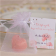 Kép 1/5 - rózsaszín szív alakú köszönetajándék kézműves szappan